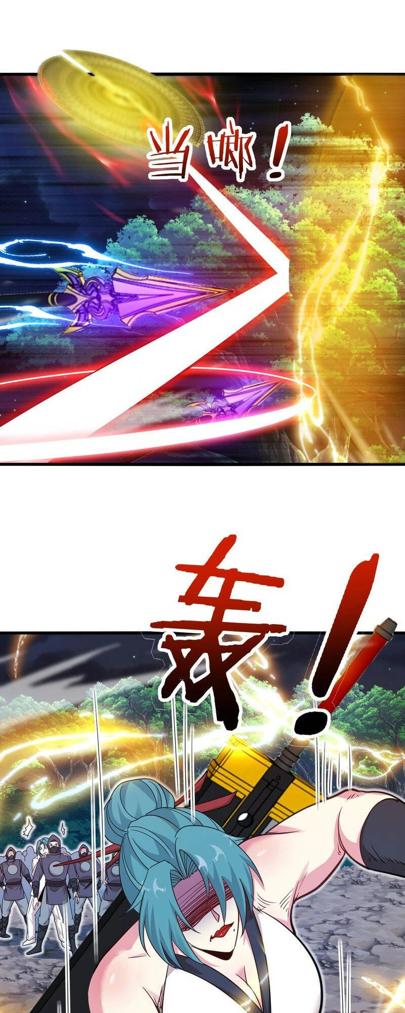 Hệ Thống Super God Chapter 111 - 25