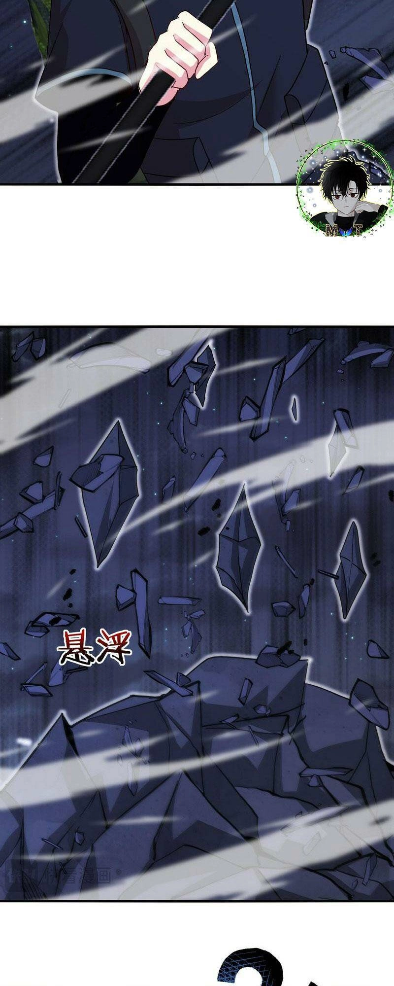 Hệ Thống Super God Chapter 117 - 18