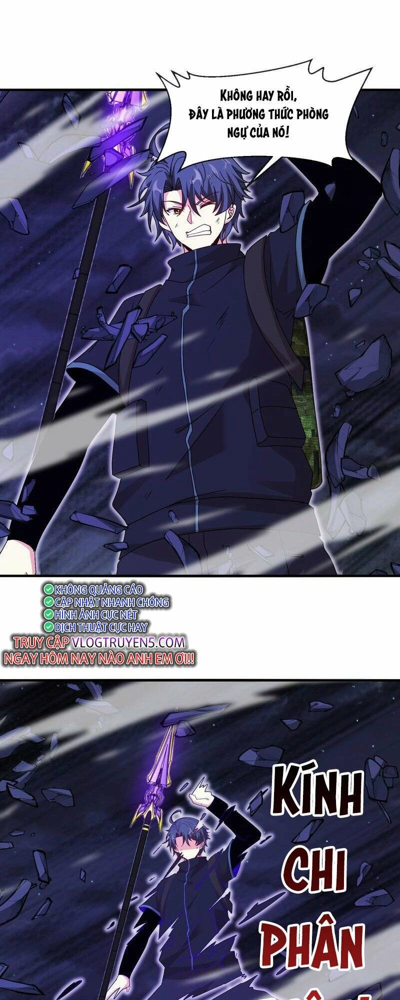 Hệ Thống Super God Chapter 117 - 21