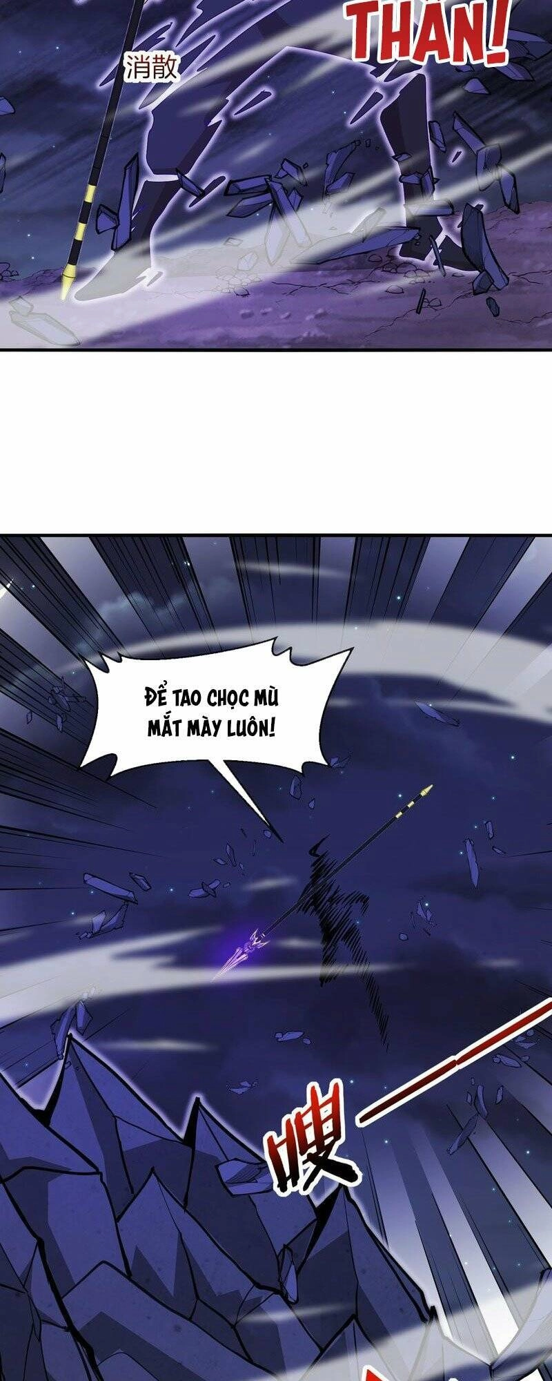 Hệ Thống Super God Chapter 117 - 22