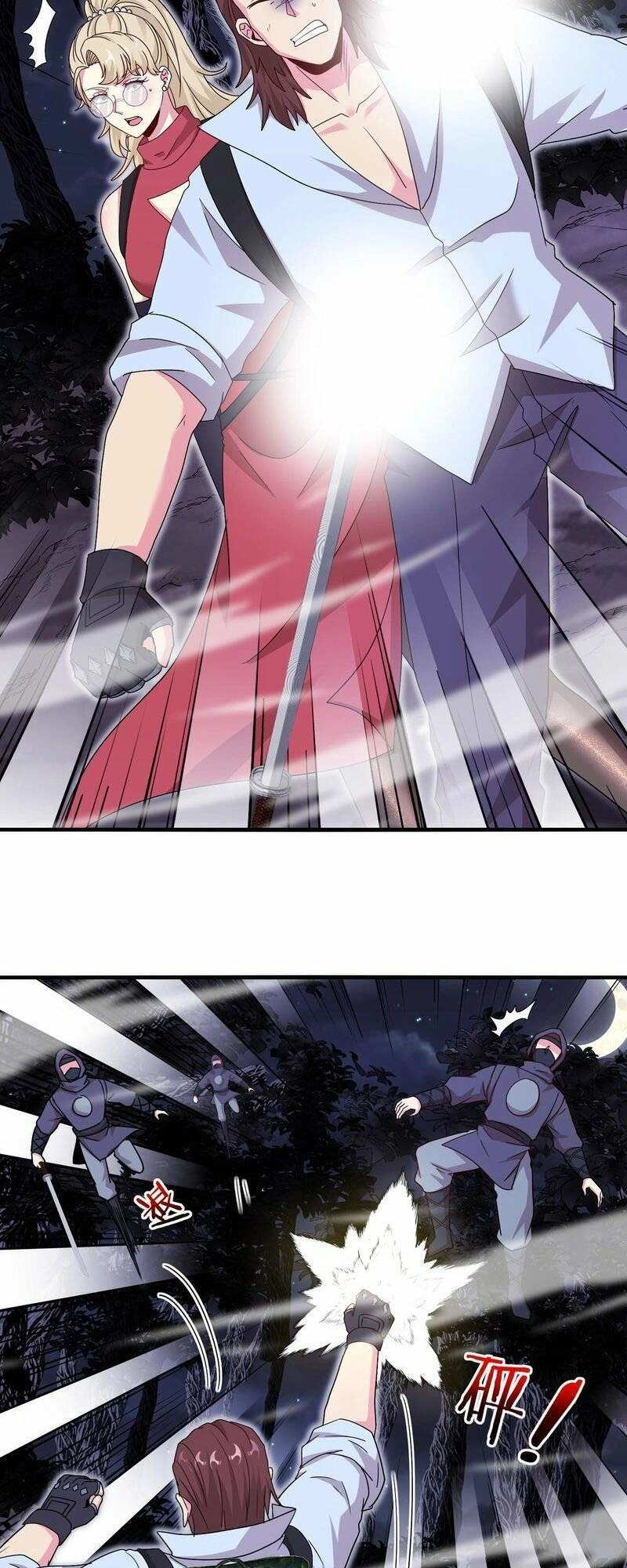 Hệ Thống Super God Chapter 119 - 6