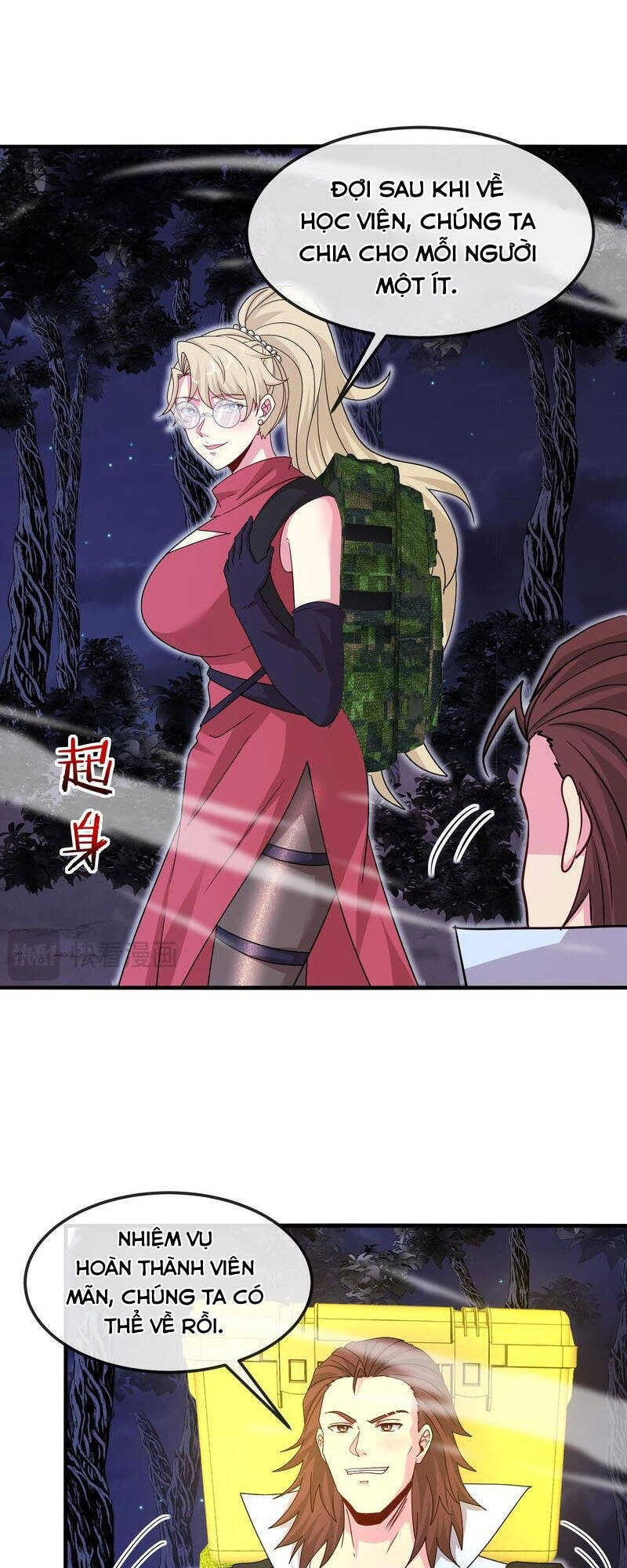 Hệ Thống Super God Chapter 120 - 5