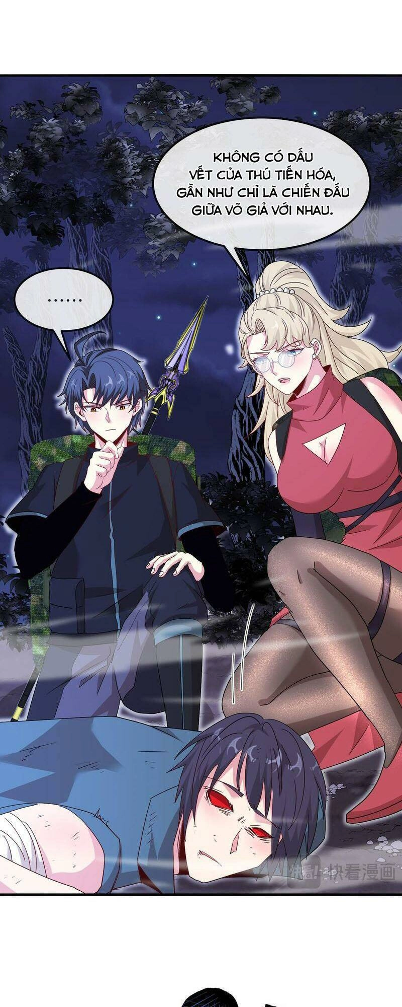 Hệ Thống Super God Chapter 120 - 18