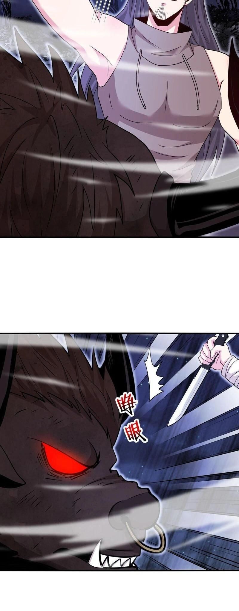 Hệ Thống Super God Chapter 121 - 3