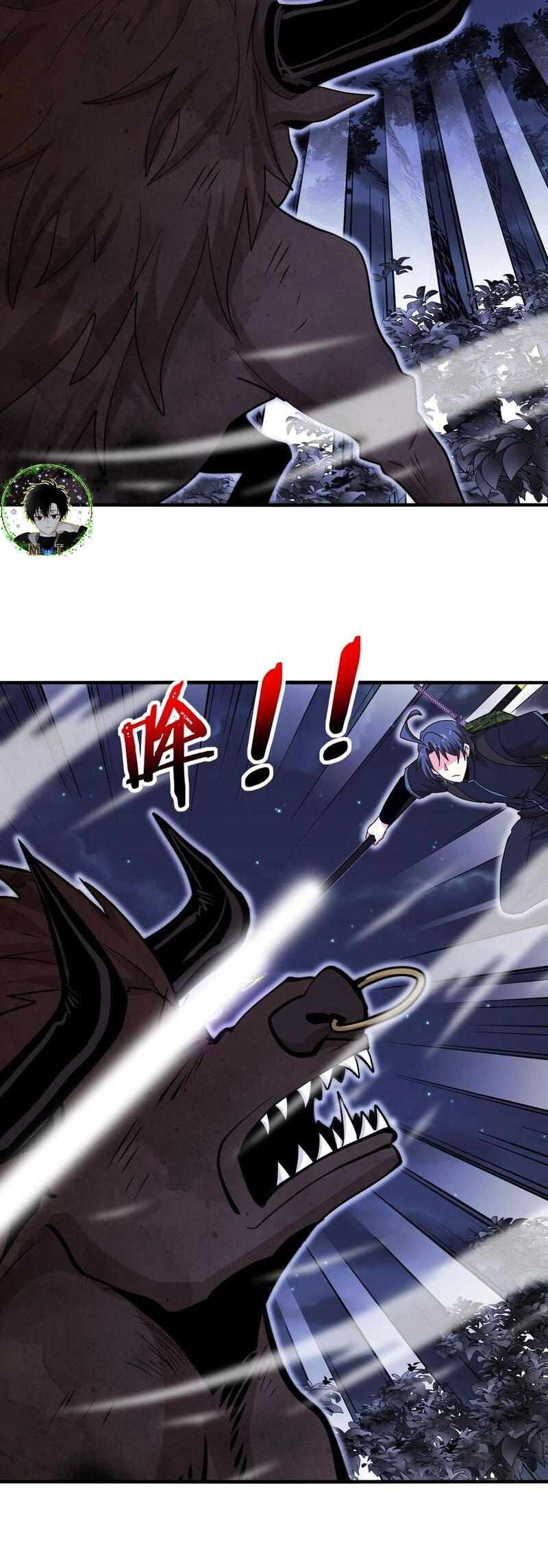 Hệ Thống Super God Chapter 121 - 6