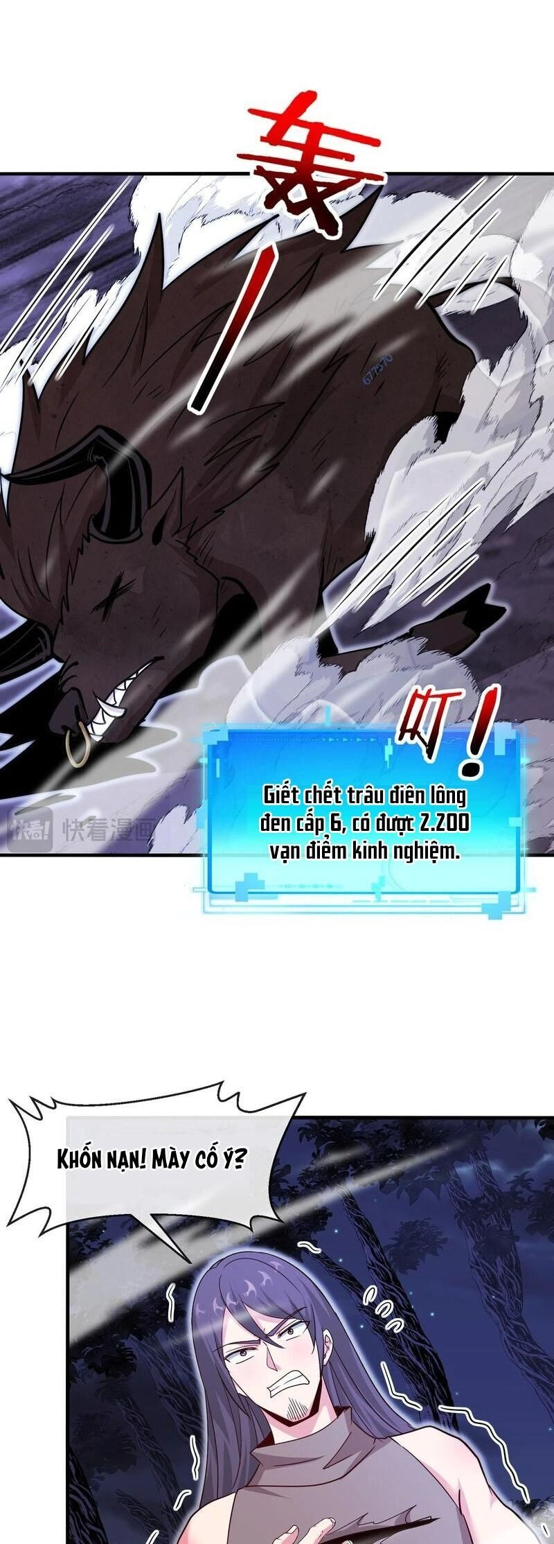 Hệ Thống Super God Chapter 121 - 7