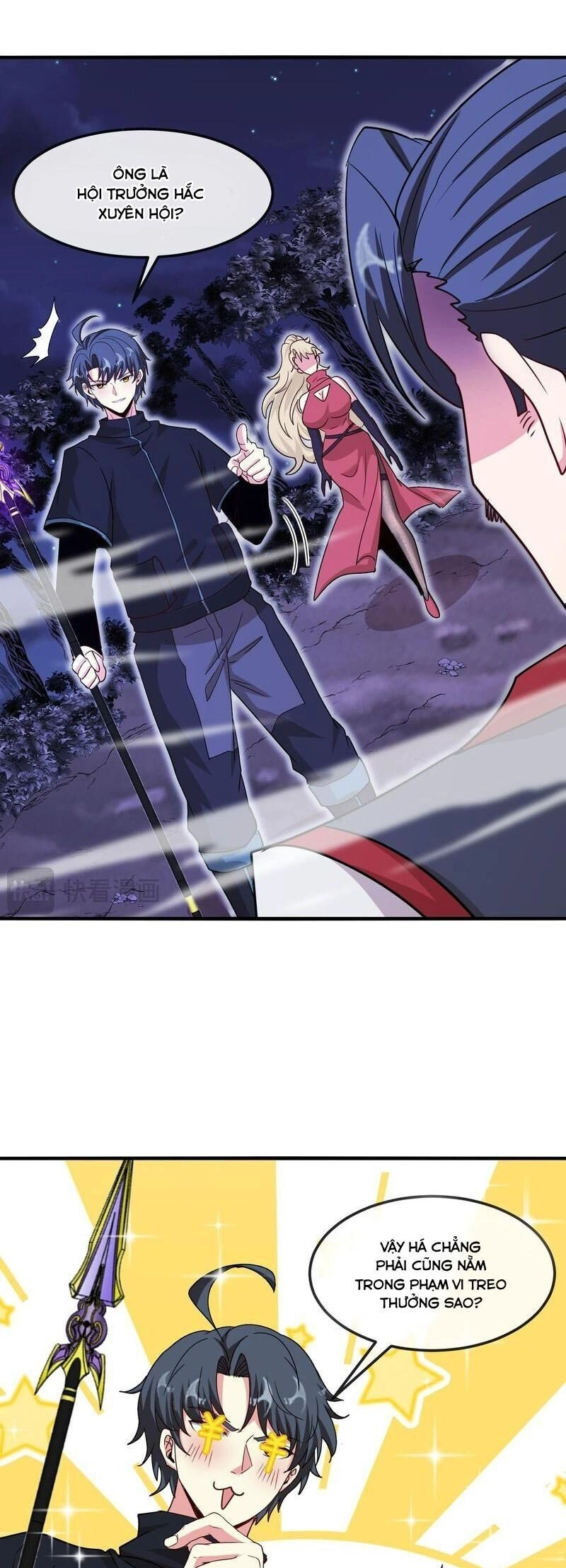 Hệ Thống Super God Chapter 121 - 25