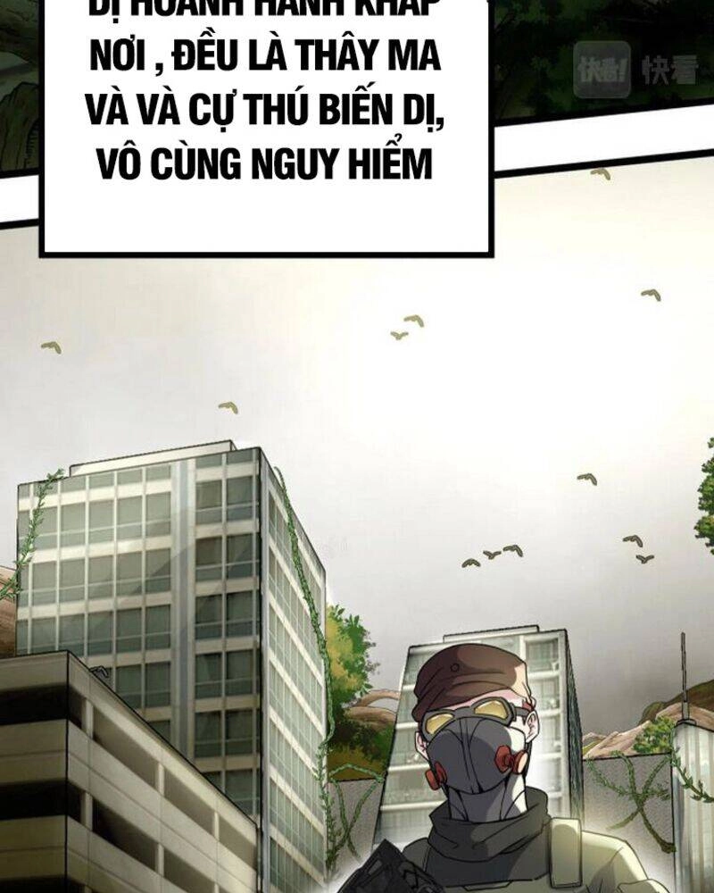 Hệ Thống Super God Chapter 2 - 88