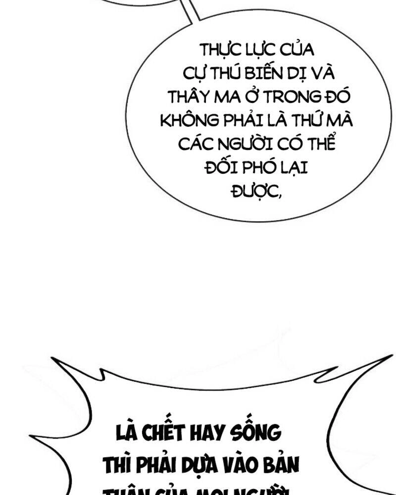 Hệ Thống Super God Chapter 2 - 99