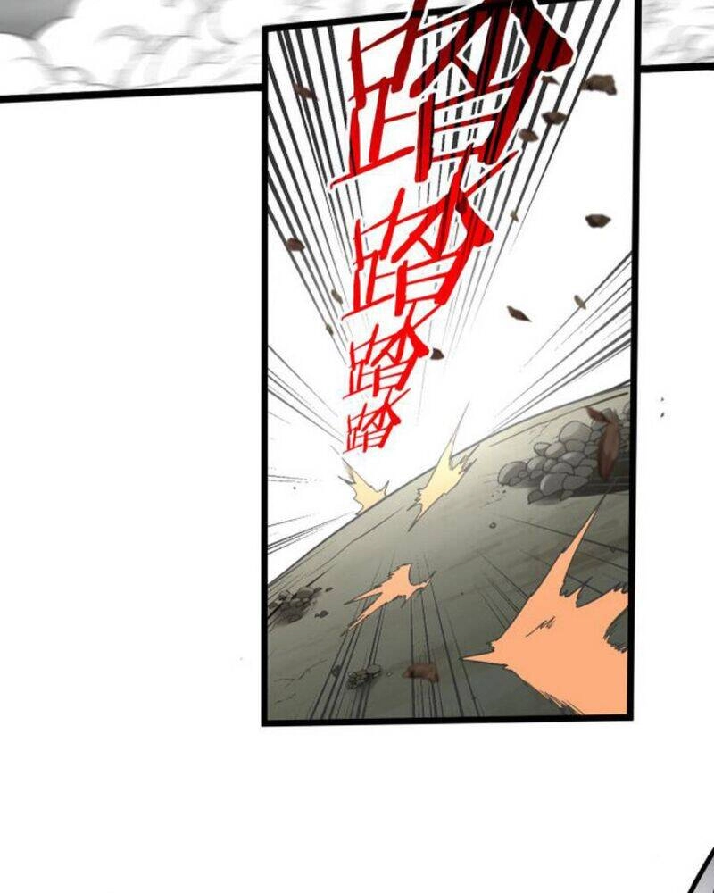 Hệ Thống Super God Chapter 2 - 116