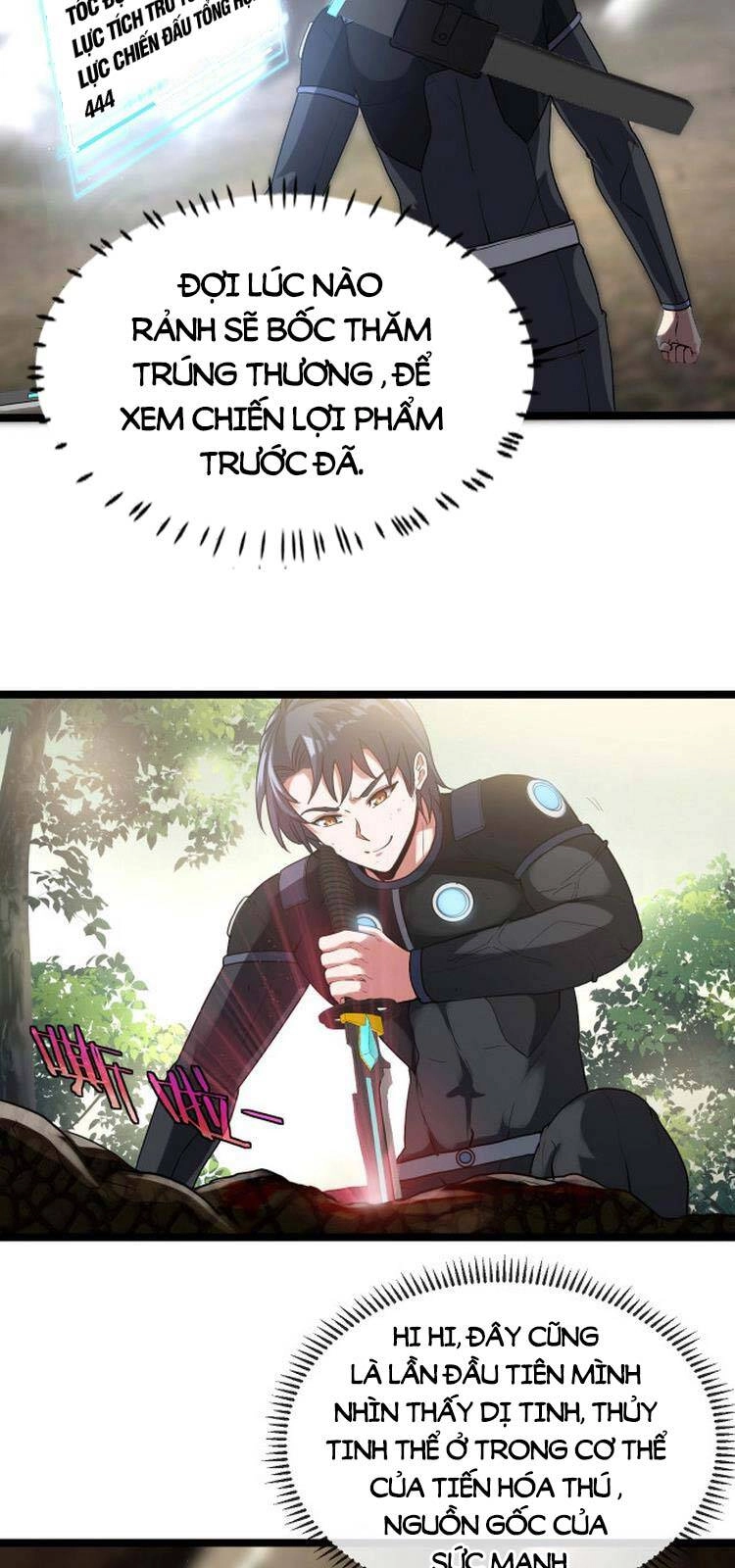 Hệ Thống Super God Chapter 5 - 11