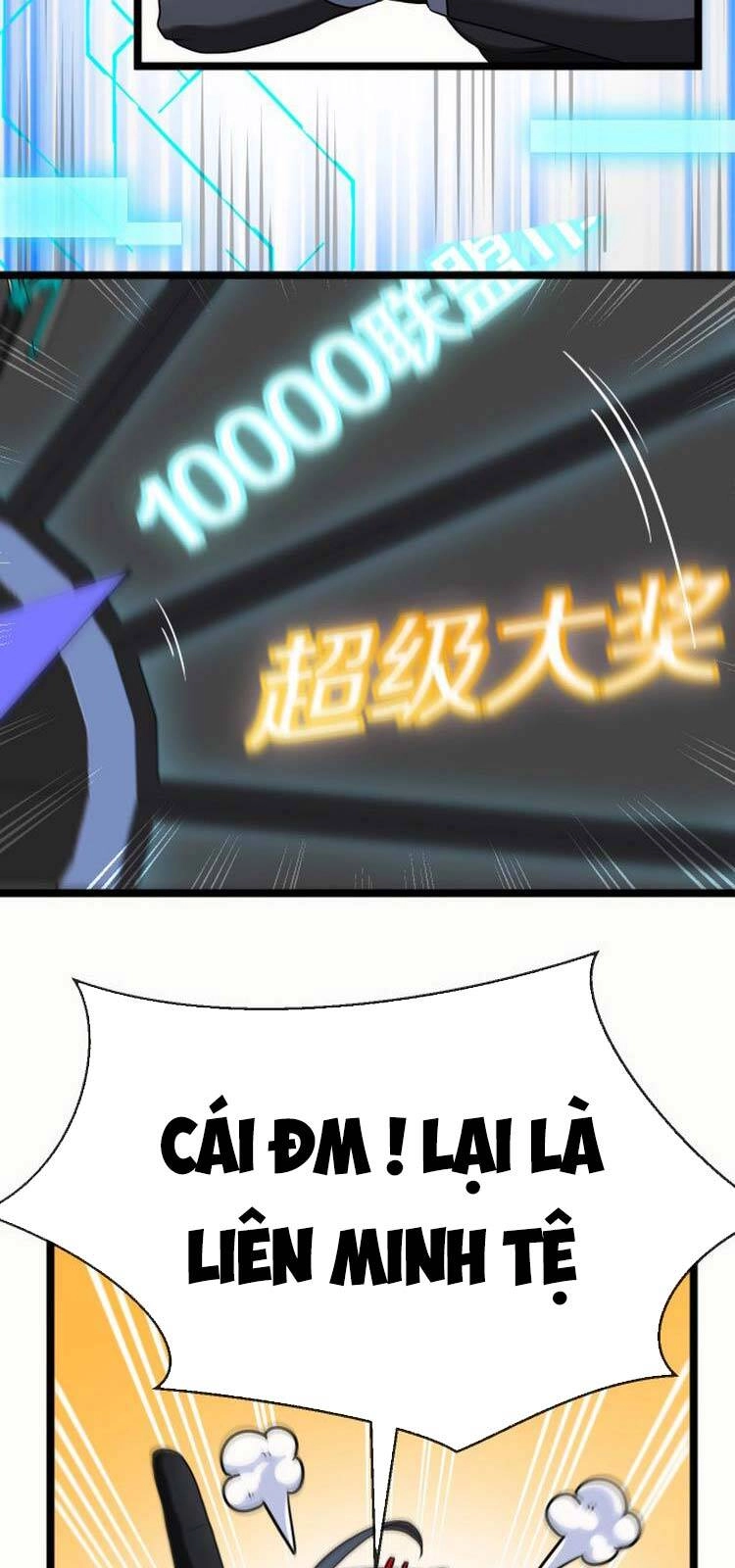 Hệ Thống Super God Chapter 6 - 30