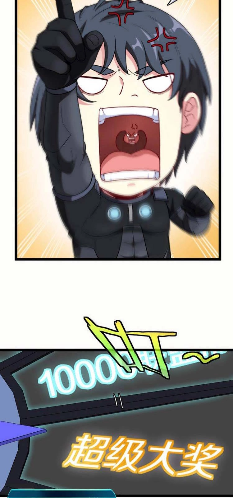 Hệ Thống Super God Chapter 6 - 31