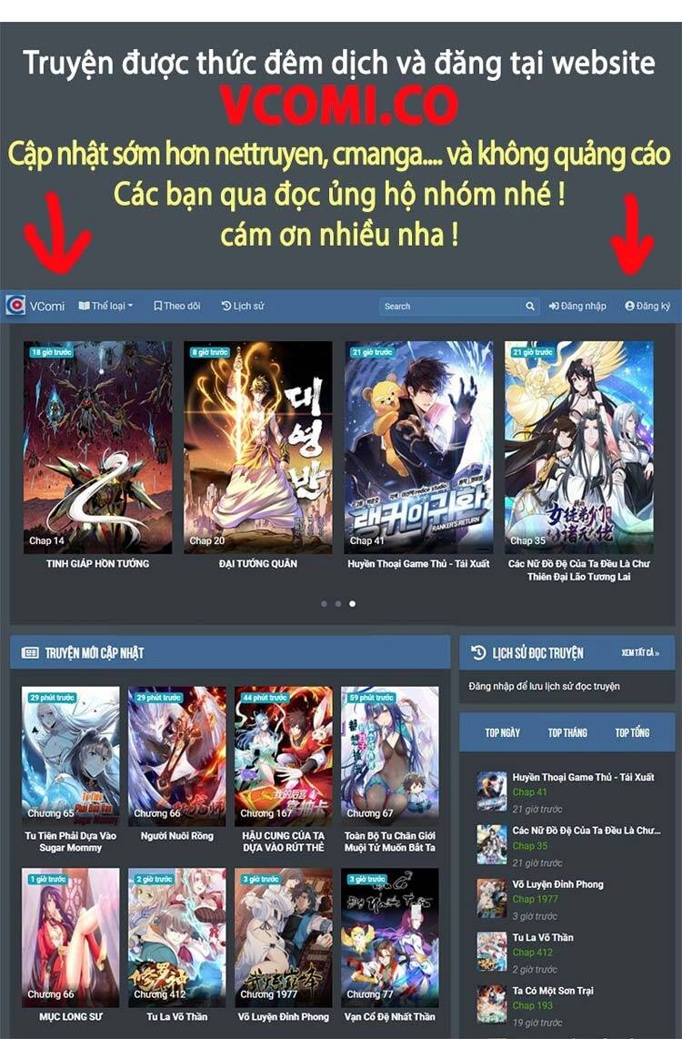 Hệ Thống Super God Chapter 6 - 49