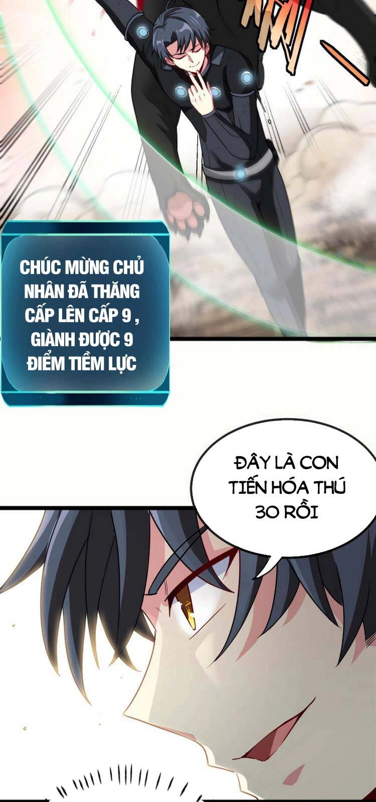 Hệ Thống Super God Chapter 8 - 39