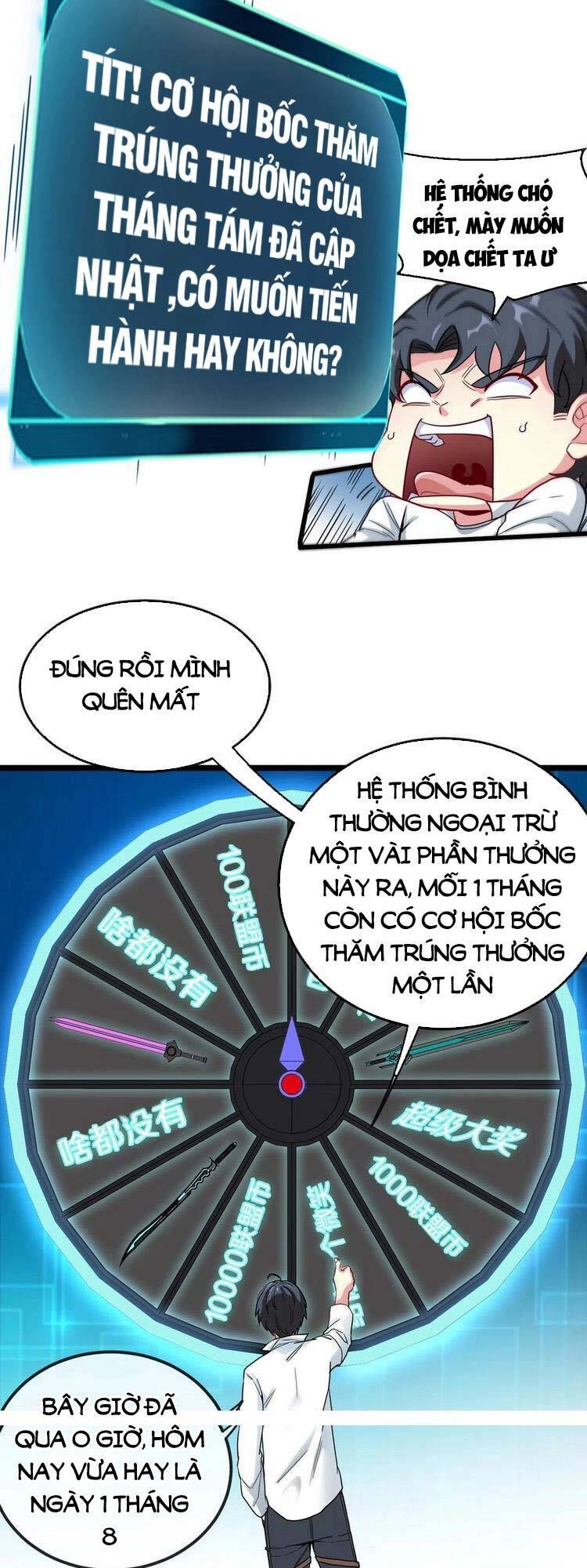Hệ Thống Super God Chapter 13 - 33
