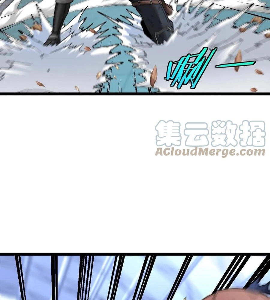 Hệ Thống Super God Chapter 17 - 4