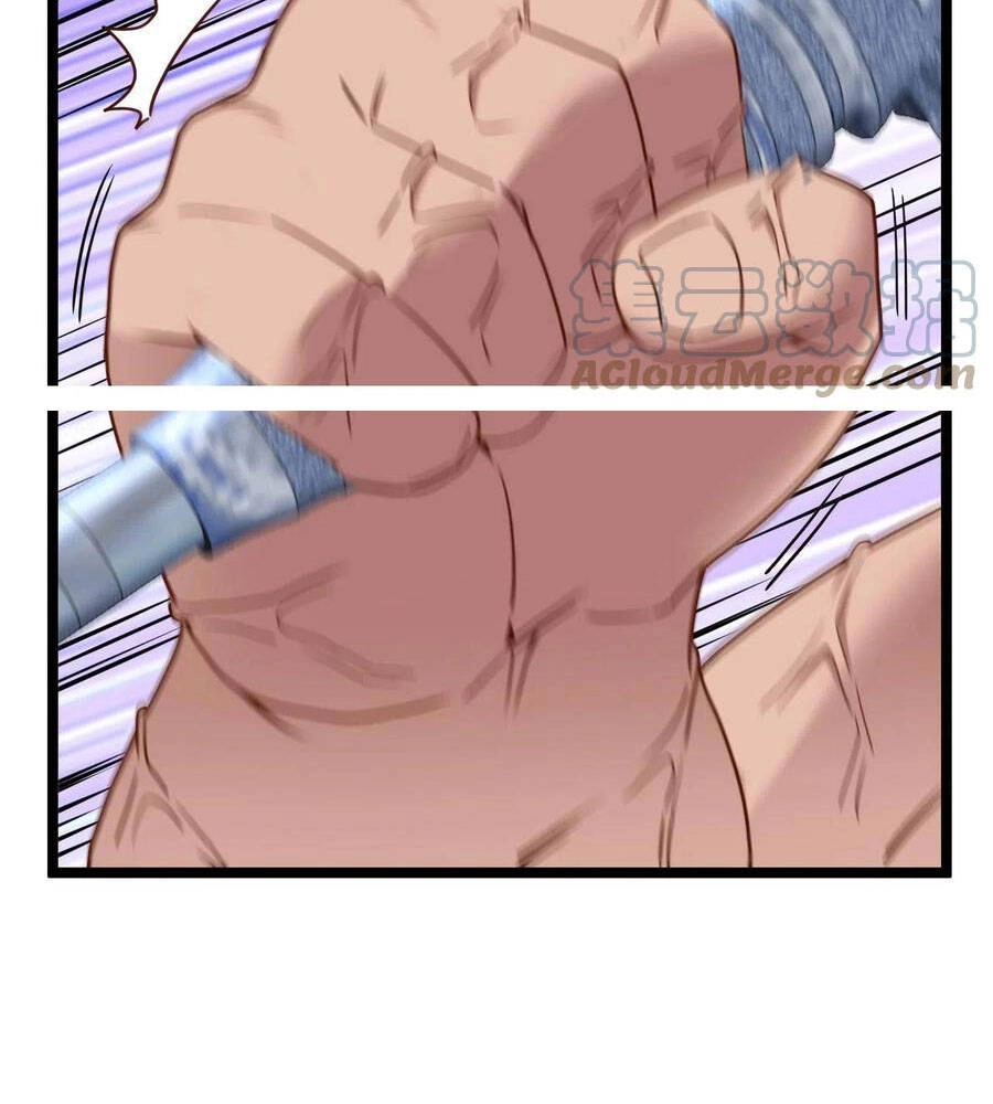 Hệ Thống Super God Chapter 17 - 7