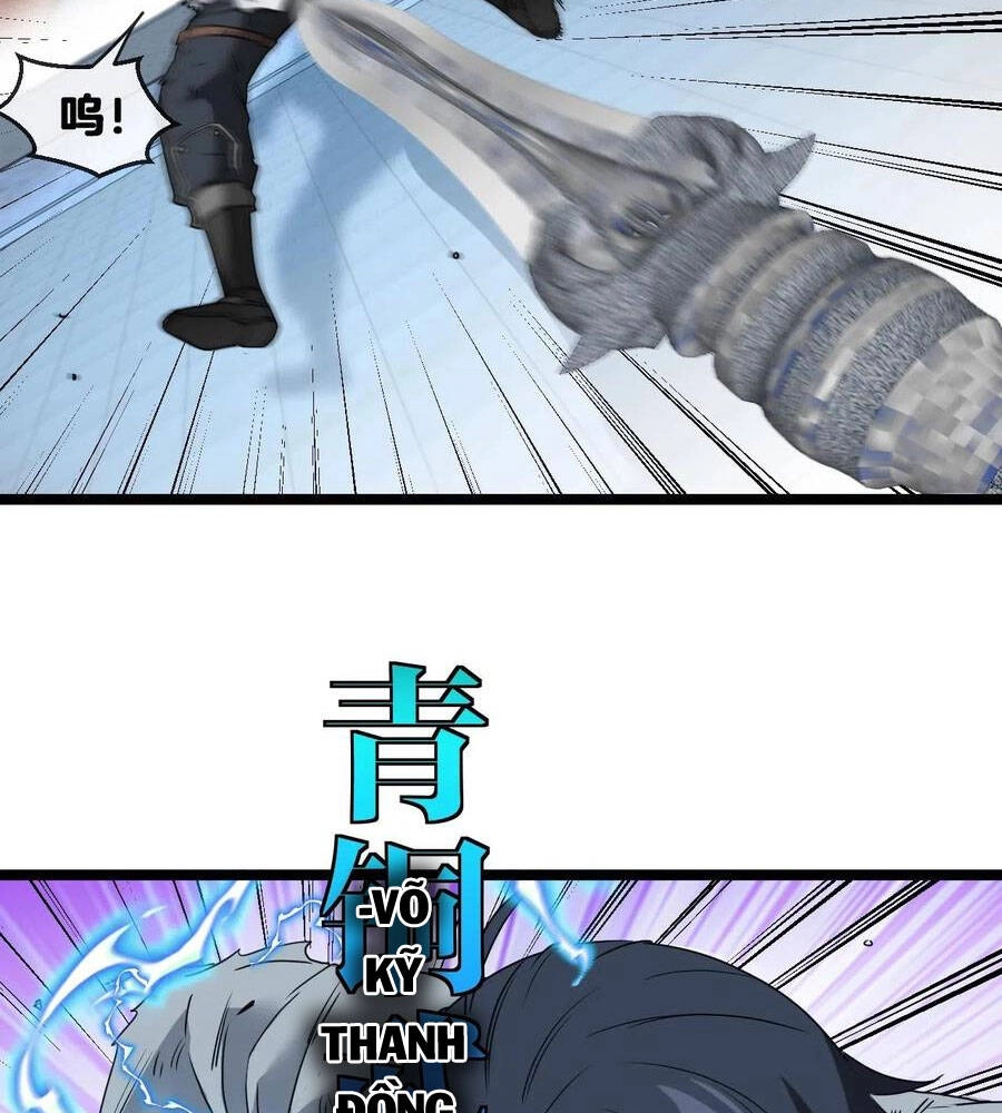 Hệ Thống Super God Chapter 17 - 16