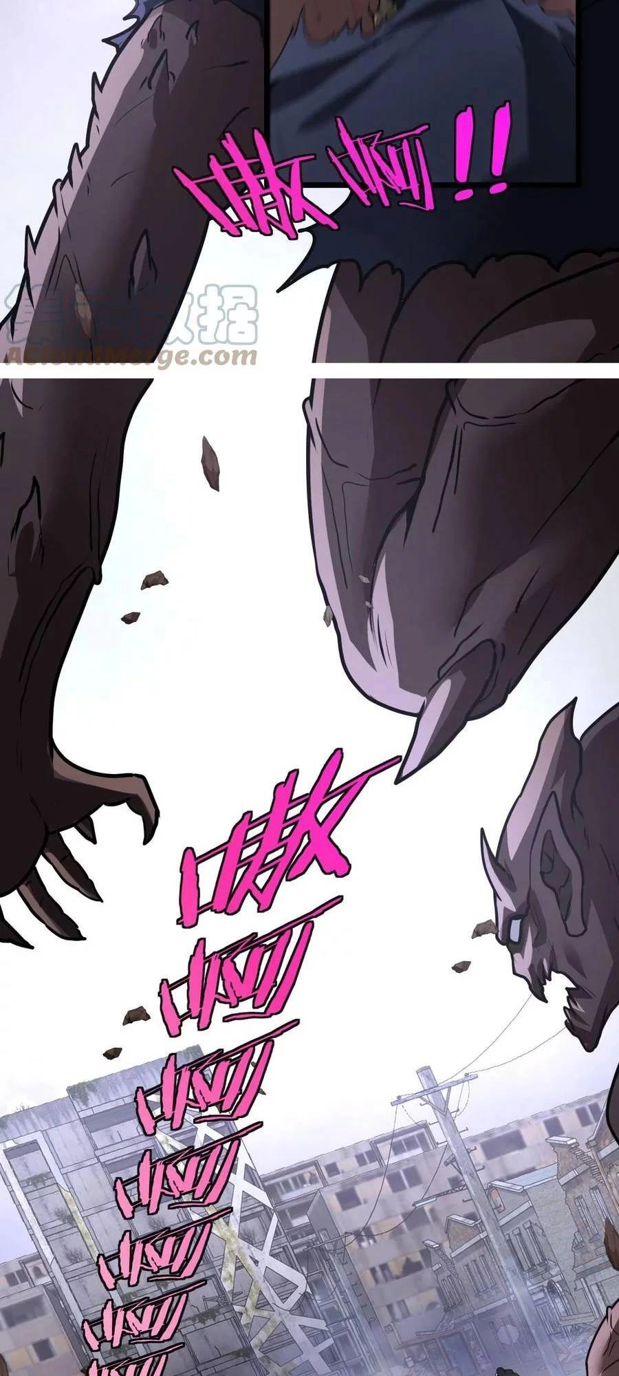 Hệ Thống Super God Chapter 20 - 35