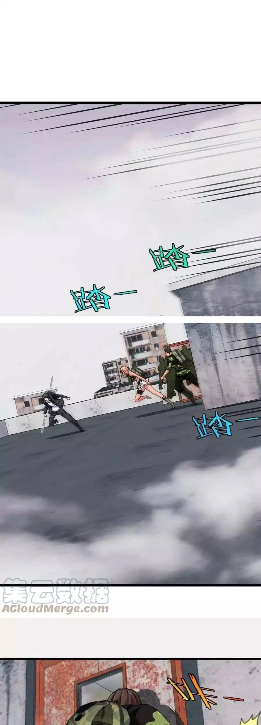 Hệ Thống Super God Chapter 21 - 35