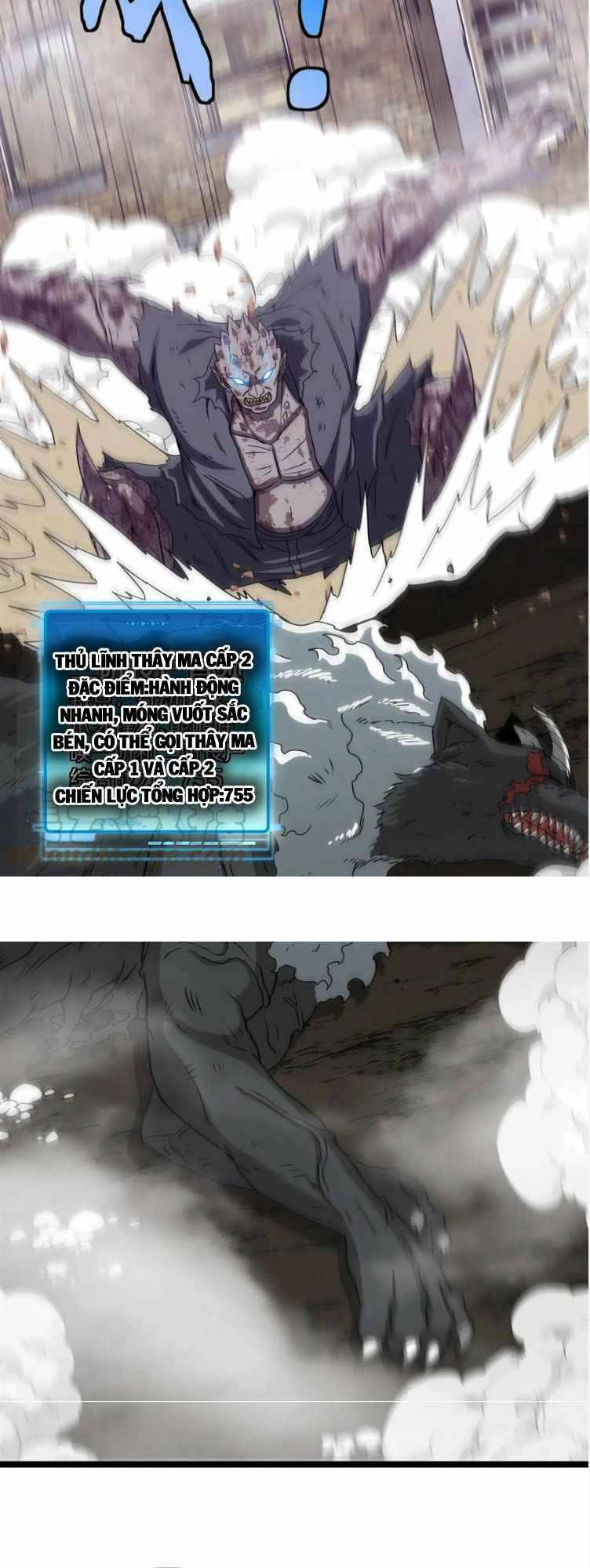 Hệ Thống Super God Chapter 23 - 17