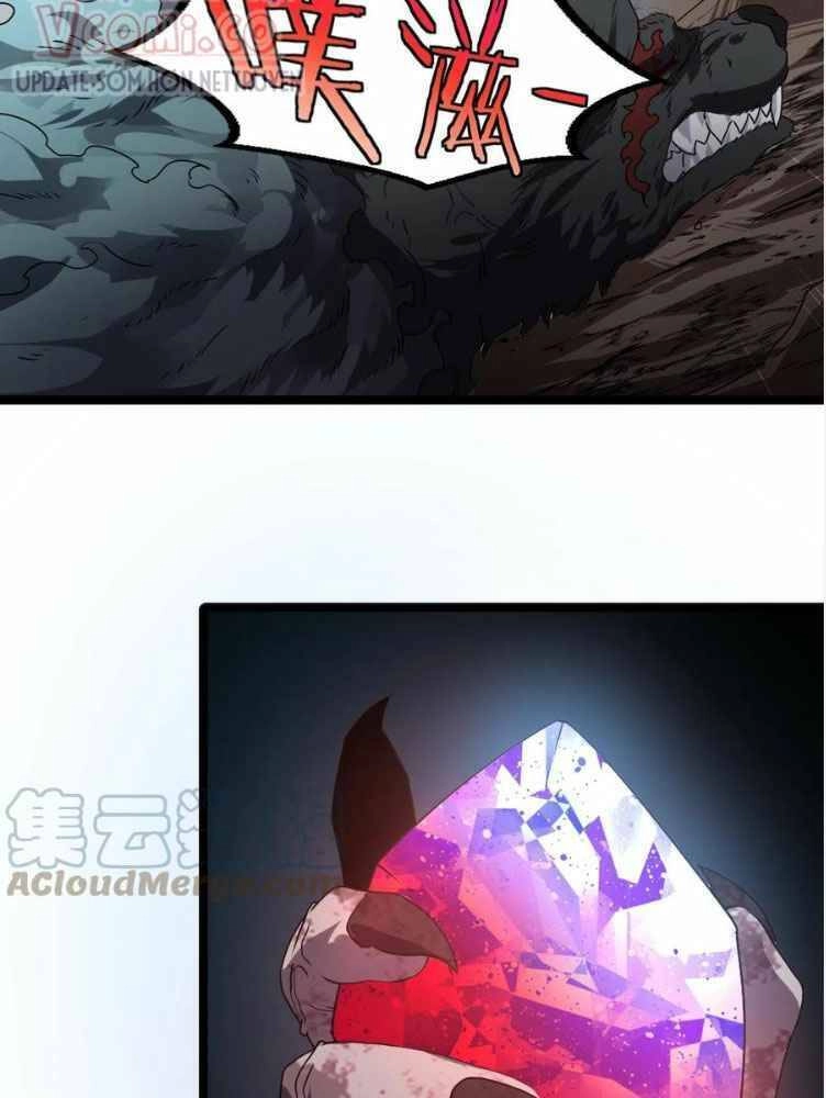 Hệ Thống Super God Chapter 23 - 20