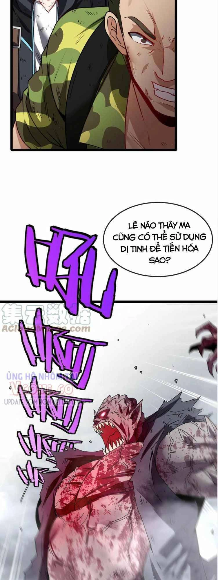 Hệ Thống Super God Chapter 23 - 23