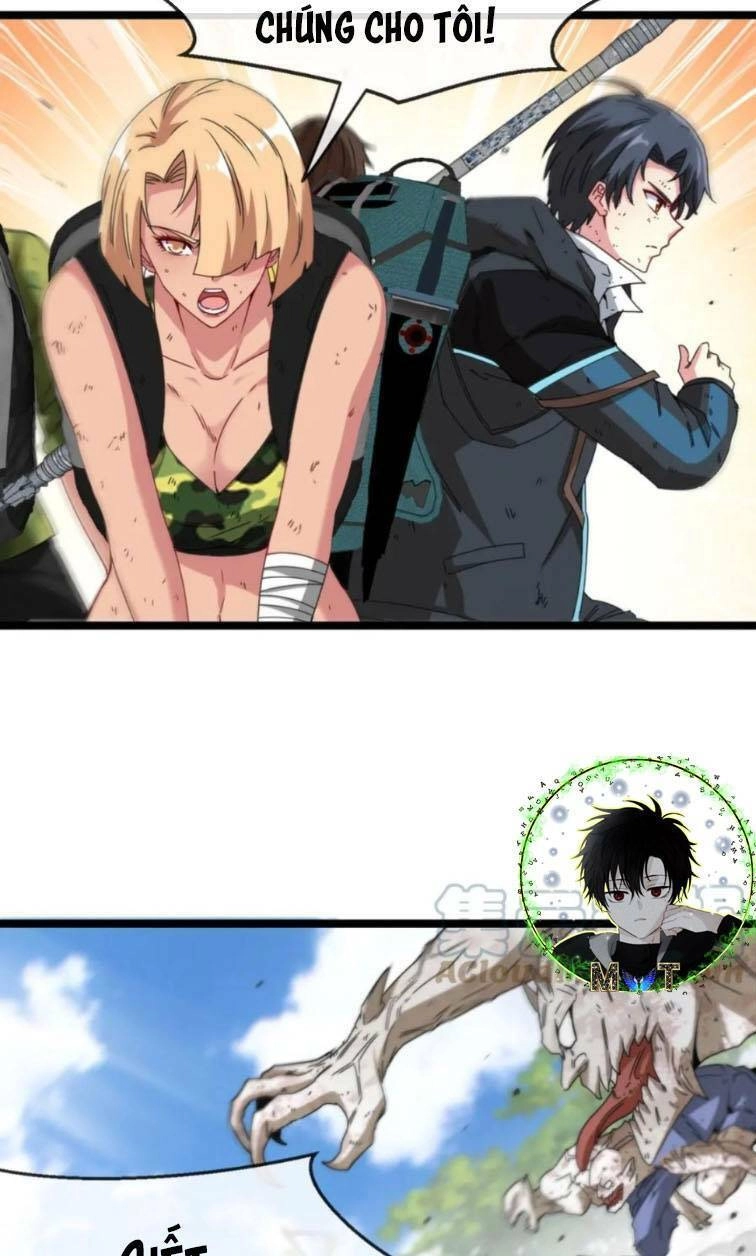 Hệ Thống Super God Chapter 25 - 25