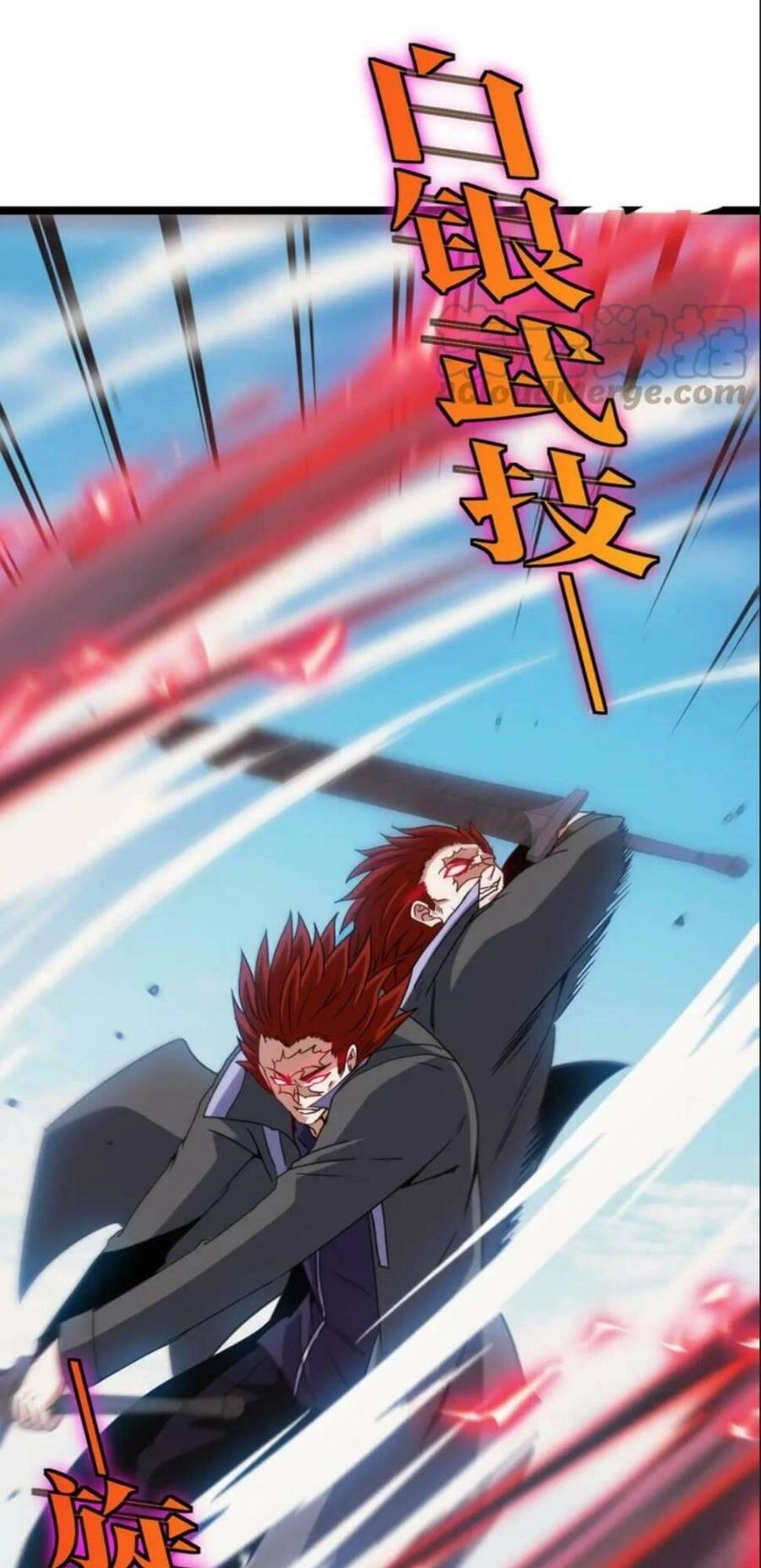 Hệ Thống Super God Chapter 27 - 44