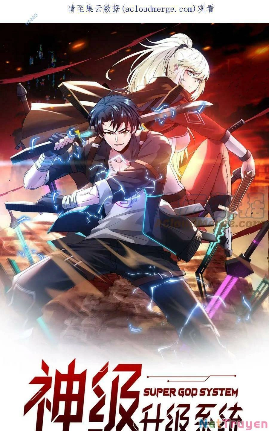 Hệ Thống Super God Chapter 40 - 1