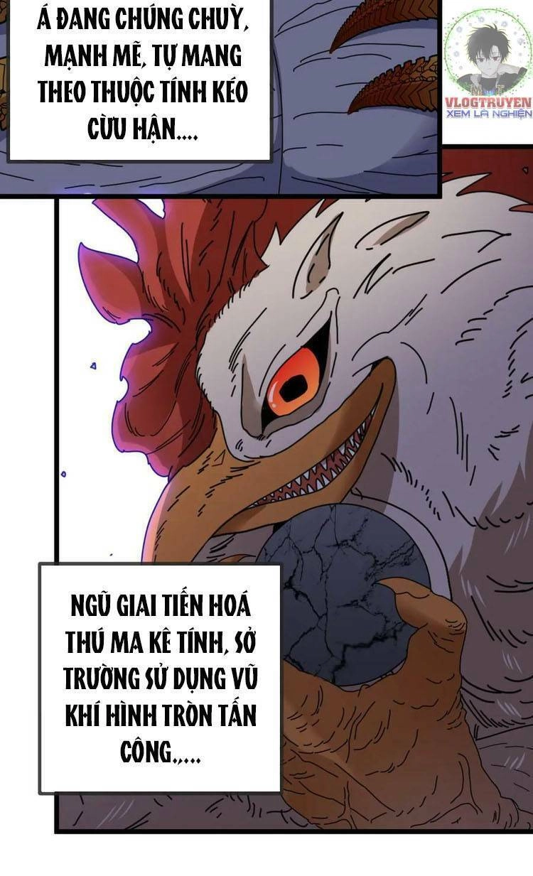 Hệ Thống Super God Chapter 51 - 39
