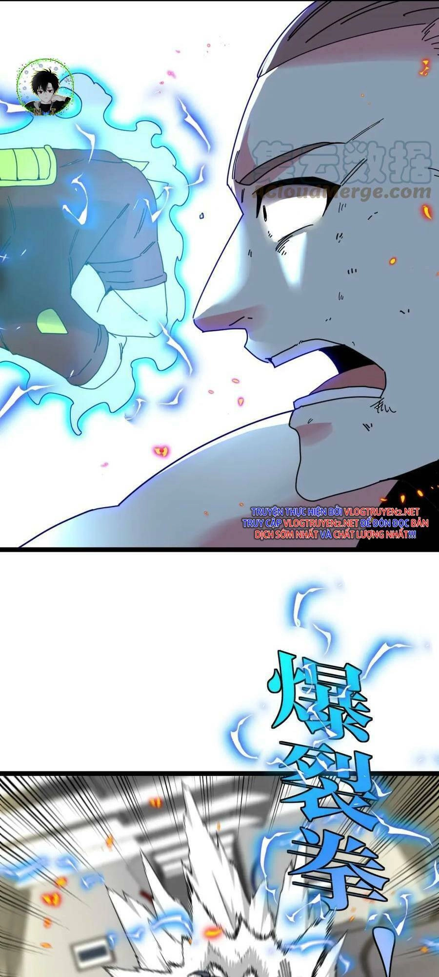 Hệ Thống Super God Chapter 52 - 36