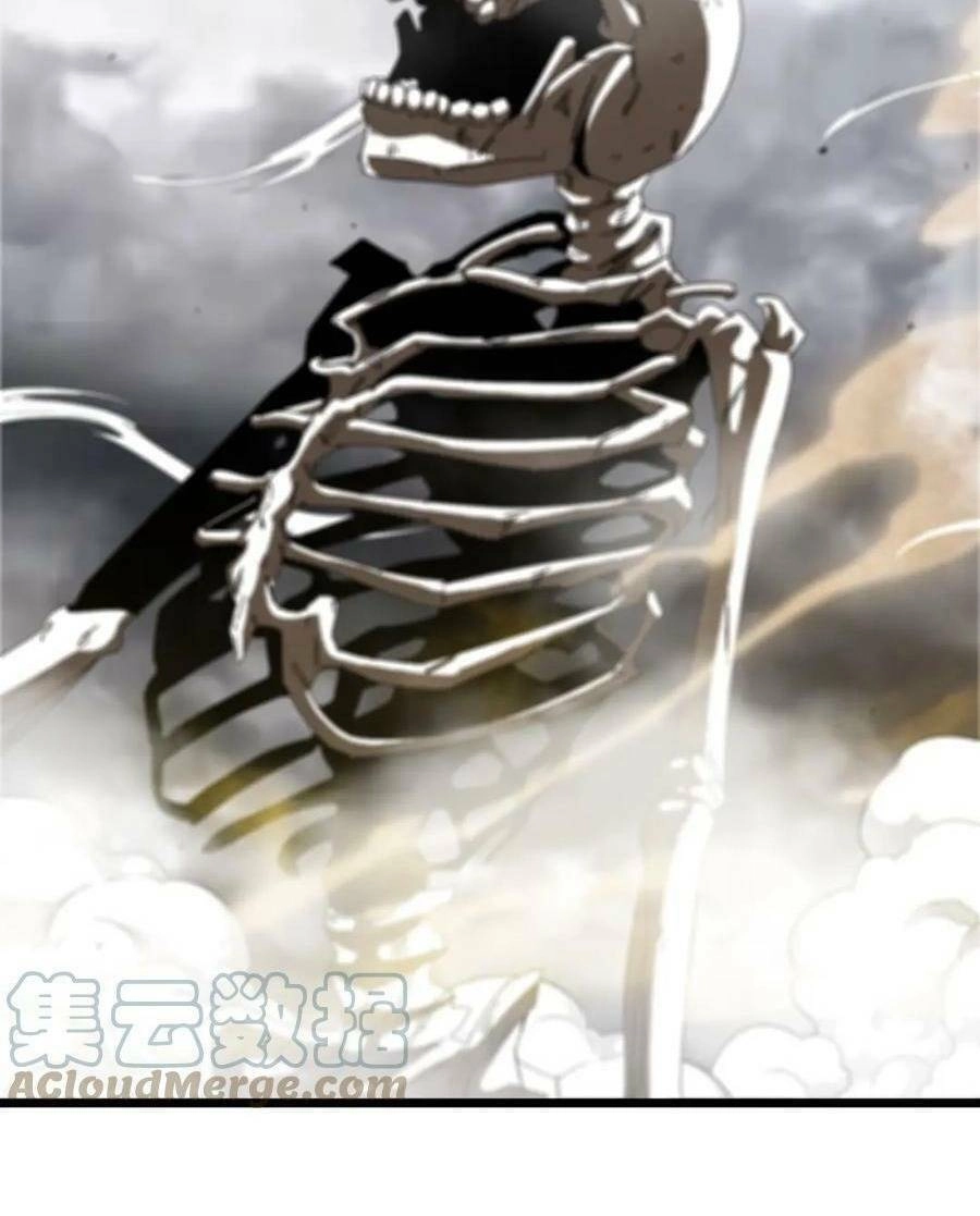 Hệ Thống Super God Chapter 54 - 9