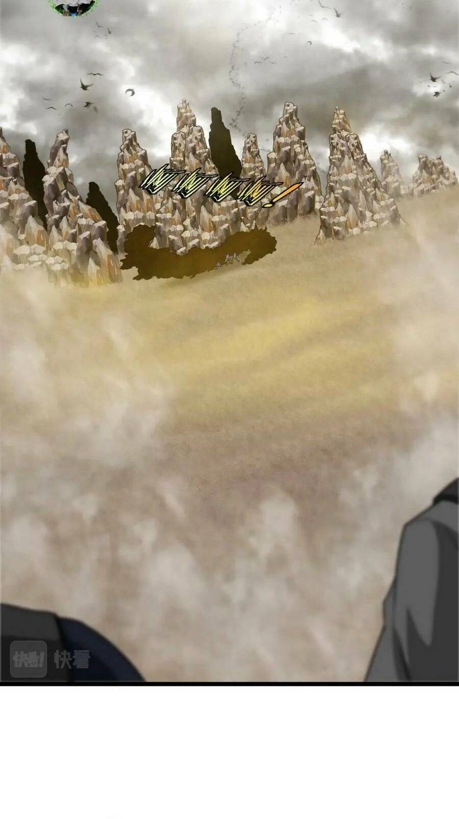 Hệ Thống Super God Chapter 54 - 12