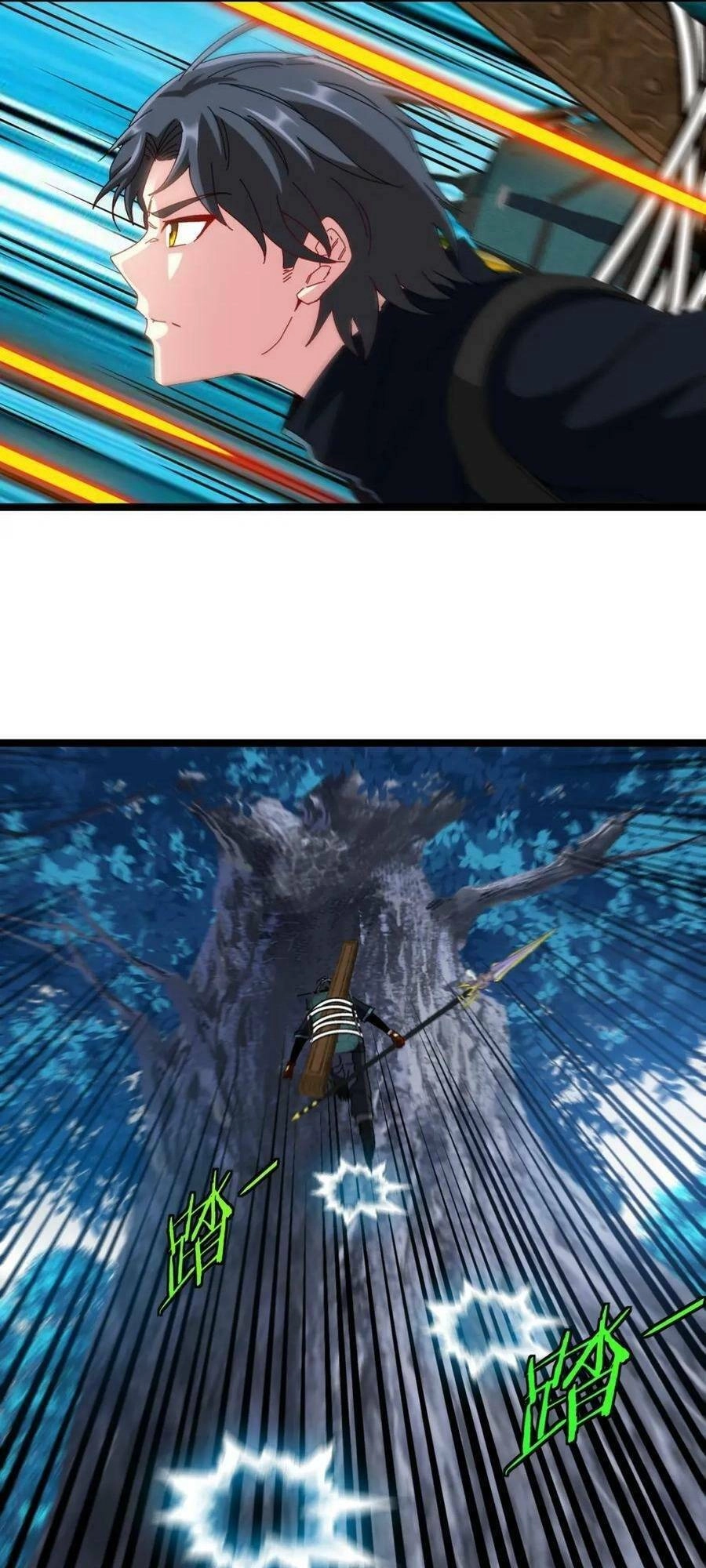 Hệ Thống Super God Chapter 54 - 52