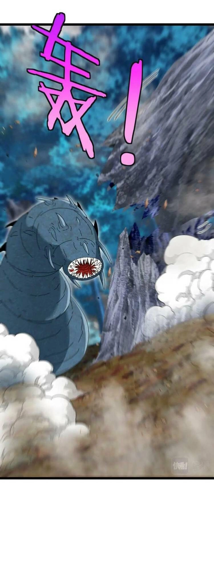 Hệ Thống Super God Chapter 55 - 27