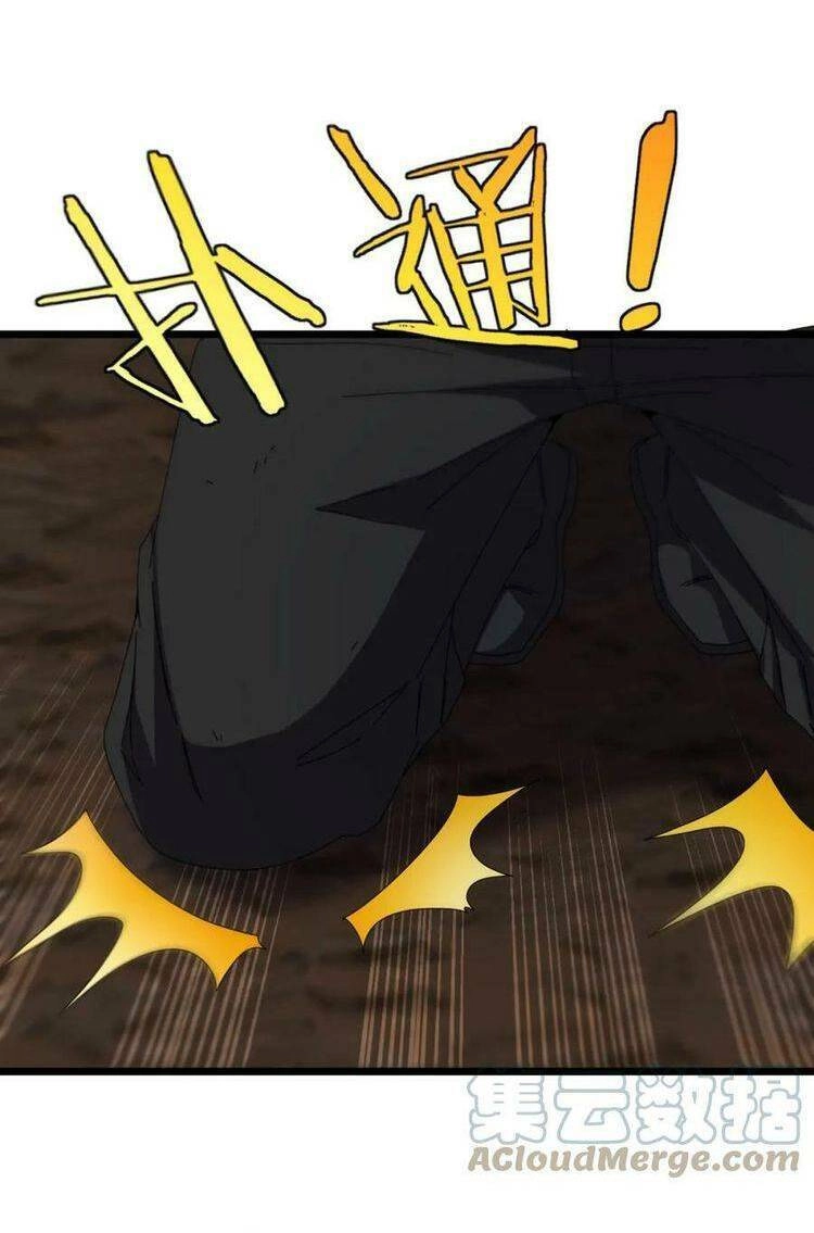 Hệ Thống Super God Chapter 56 - 34