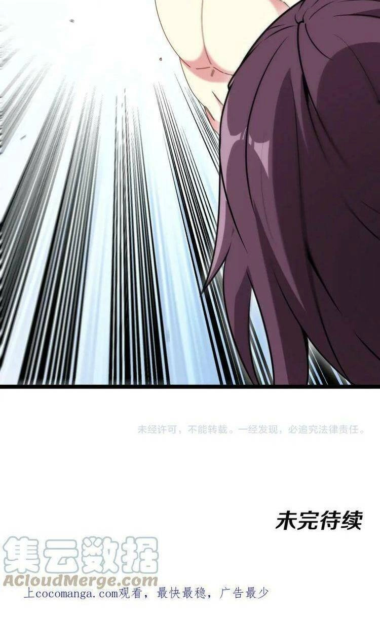 Hệ Thống Super God Chapter 57 - 50