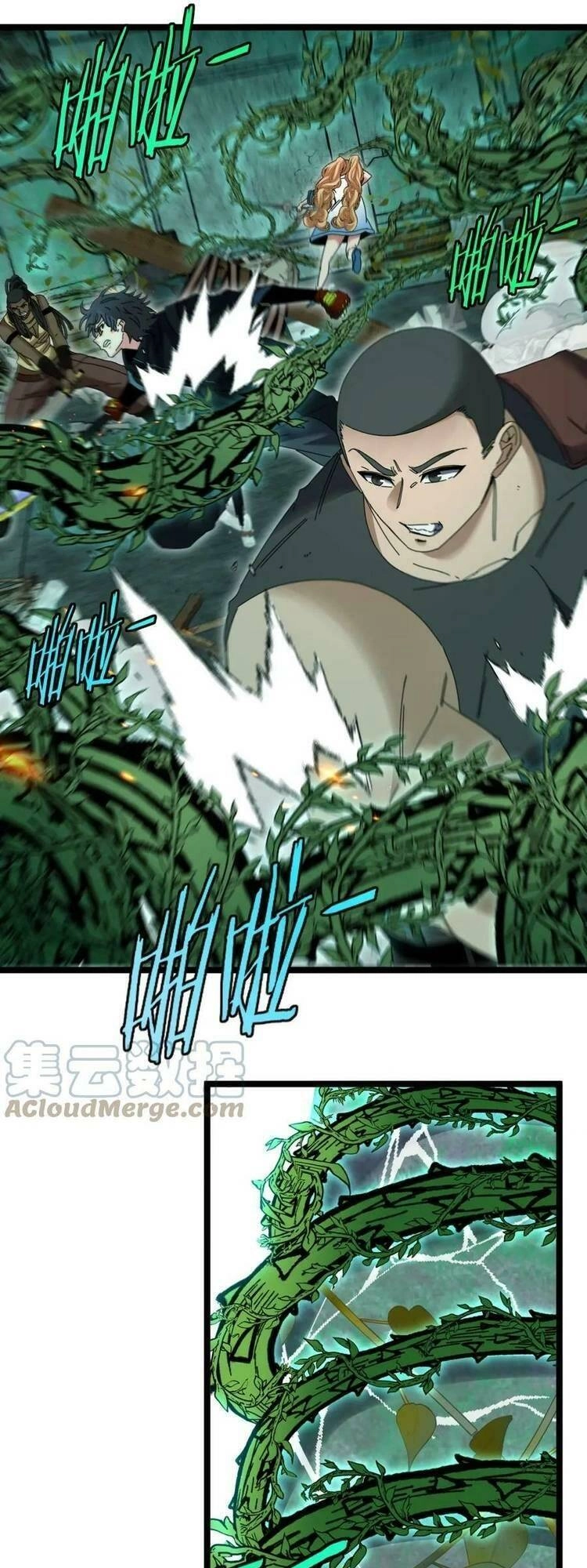 Hệ Thống Super God Chapter 61 - 18