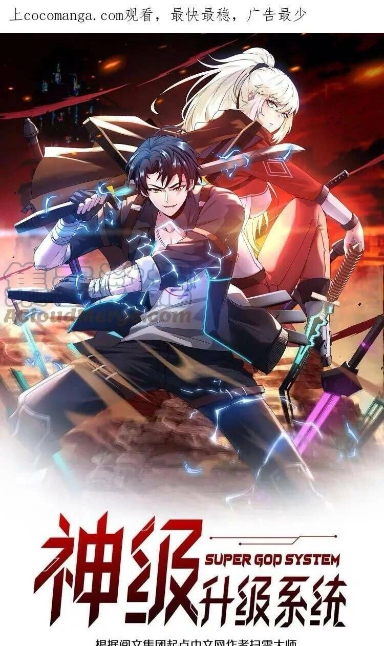 Hệ Thống Super God Chapter 63 - 2