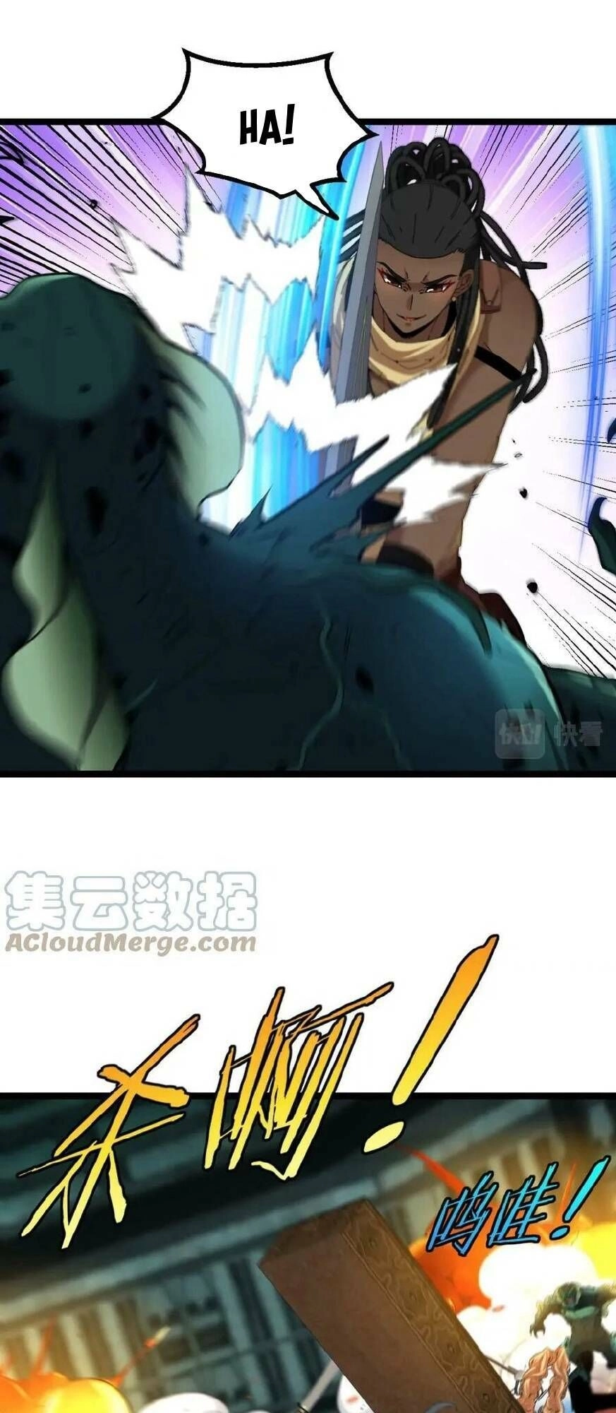 Hệ Thống Super God Chapter 63 - 22