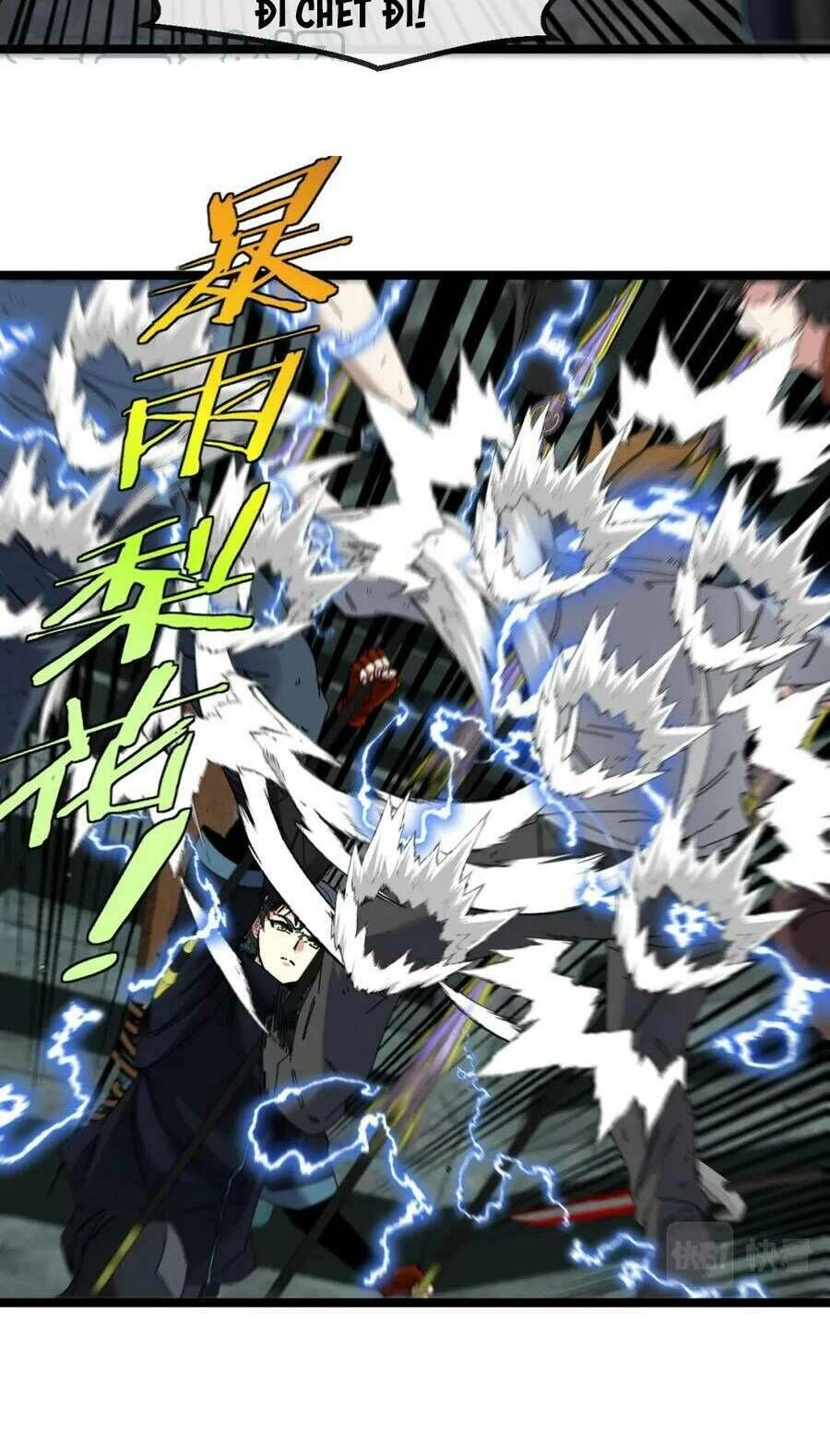 Hệ Thống Super God Chapter 64 - 16