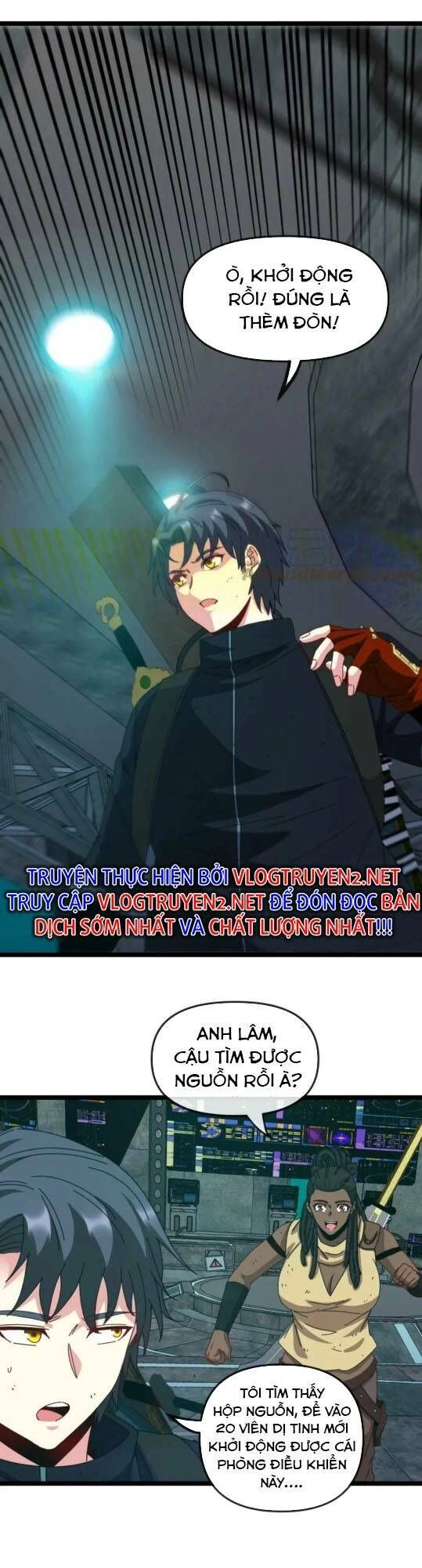 Hệ Thống Super God Chapter 65 - 12