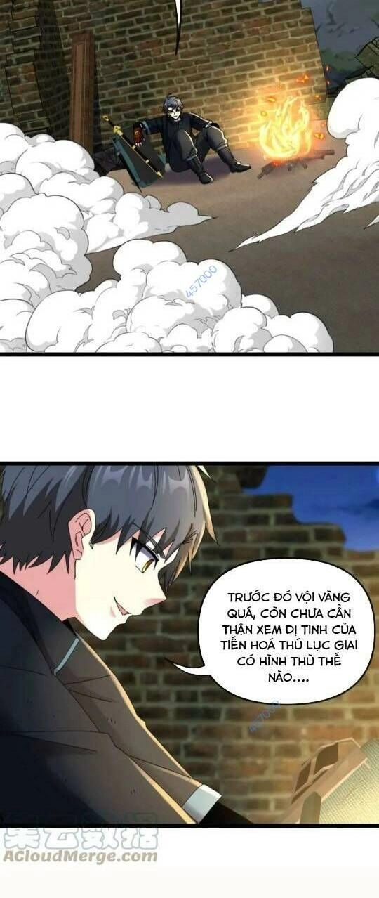 Hệ Thống Super God Chapter 65 - 22