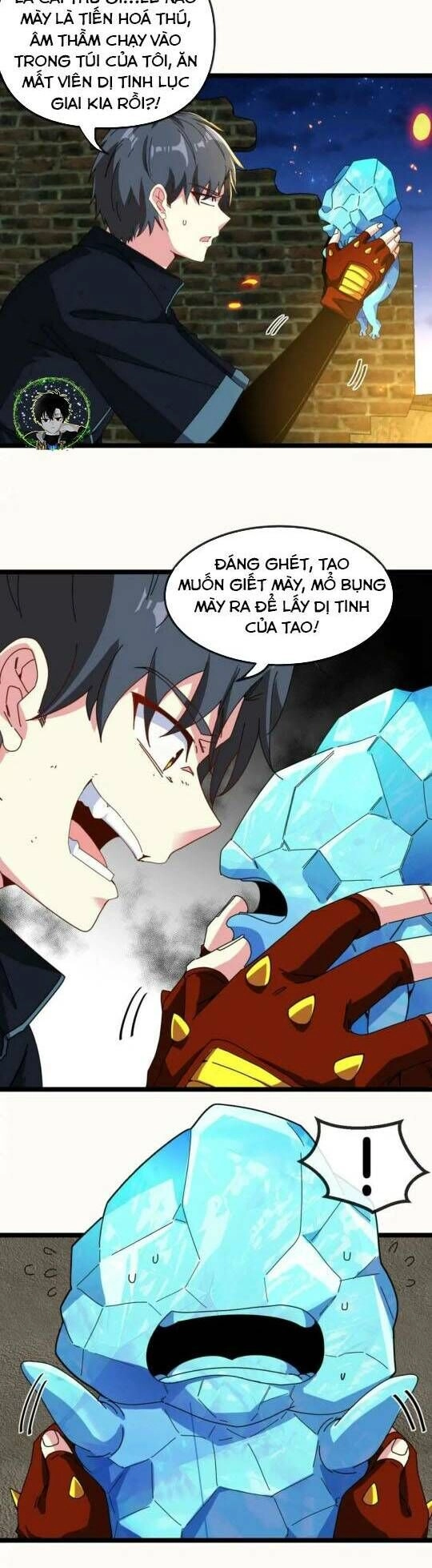 Hệ Thống Super God Chapter 65 - 25