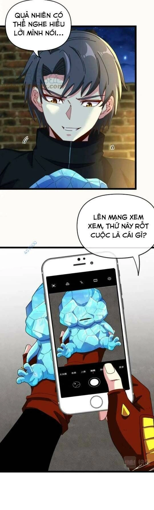 Hệ Thống Super God Chapter 65 - 26