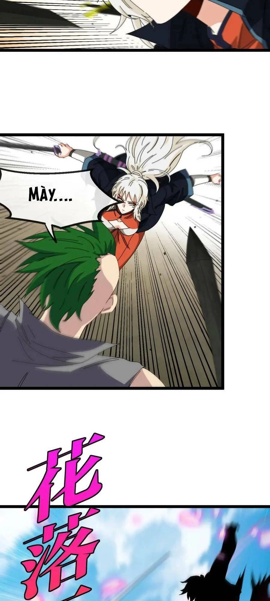 Hệ Thống Super God Chapter 67 - 44