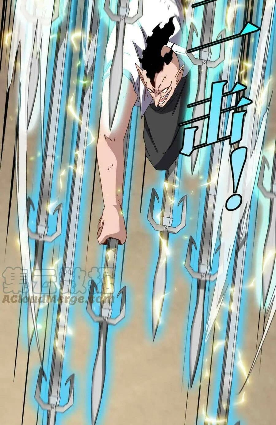 Hệ Thống Super God Chapter 67 - 51