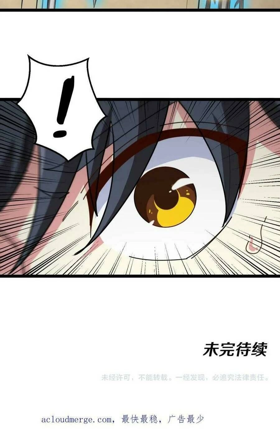 Hệ Thống Super God Chapter 67 - 52